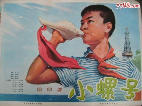 チェンガン芸術デザイン大学DiplomainElectronicEngineering